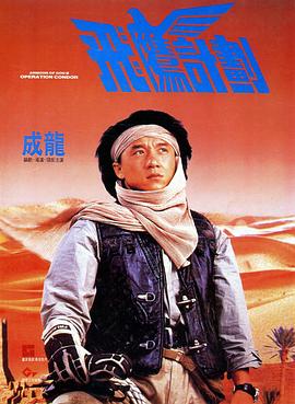 欧美一级观看