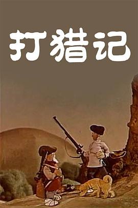 h版动漫