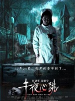 h版动漫