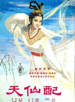 h版动漫